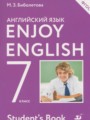 ГДЗ Английский с удовольствием Английский язык 7 класс Биболетова М.З.