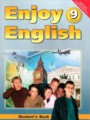 ГДЗ Enjoy English Английский язык 9 класс Биболетова М.З.