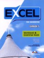ГДЗ рабочая тетрадь Excel Английский язык 5 класс Эванс В.