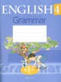 ГДЗ тетрадь по грамматике Английский язык 4 класс Севрюкова Т.Ю.
