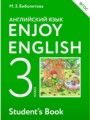 ГДЗ Enjoy English Английский язык 3 класс Биболетова М. З.