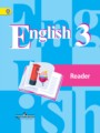 ГДЗ книга для чтения Английский язык 3 класс Кузовлев В.П.