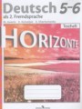 ГДЗ контрольные задания Horizonte Немецкий язык 5‐6 класс Аверин М.М.